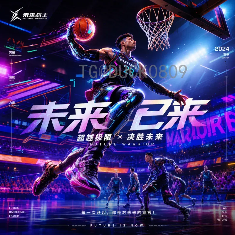 世界杯A组出线形势分析：激烈争夺谁将突围？