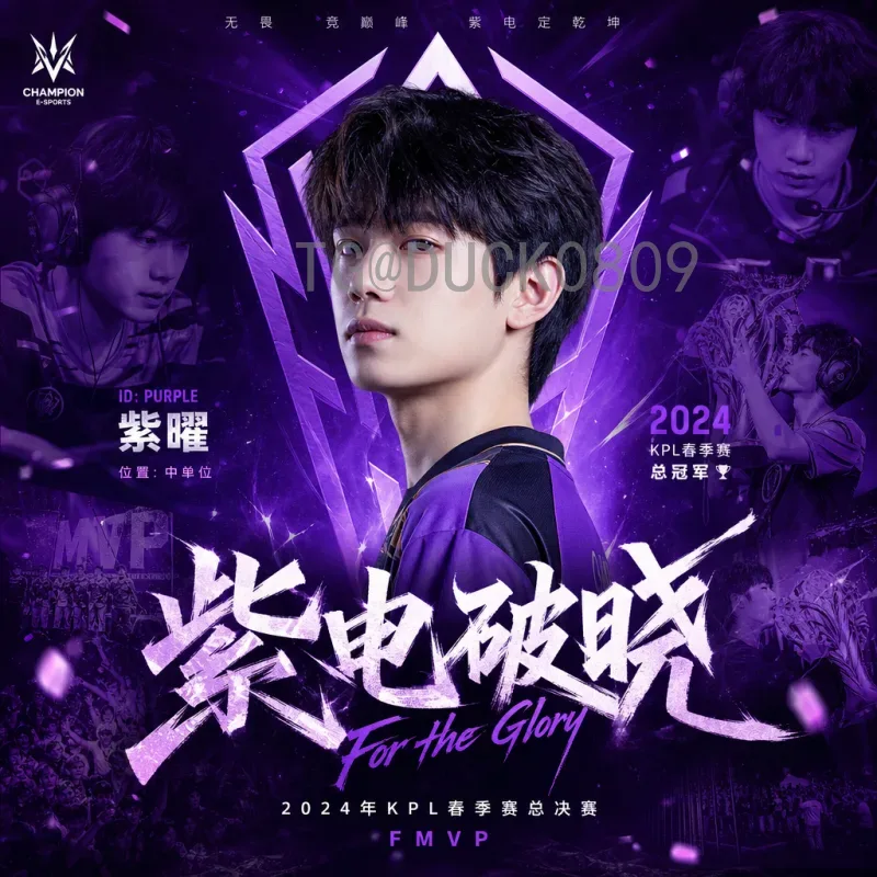 2026美加墨世界杯球星名单阵容前瞻：各队核心球员深度解析