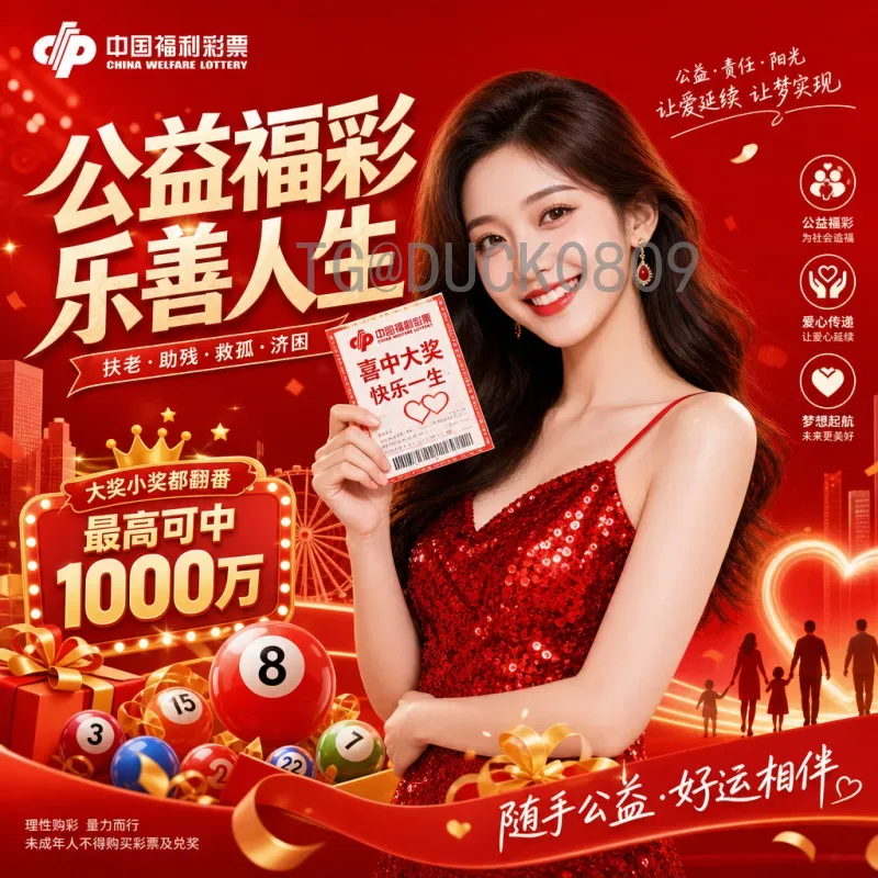 2026美加墨世界杯亚洲区名额分配：8.5席创历史新高，国足机遇与挑战并存