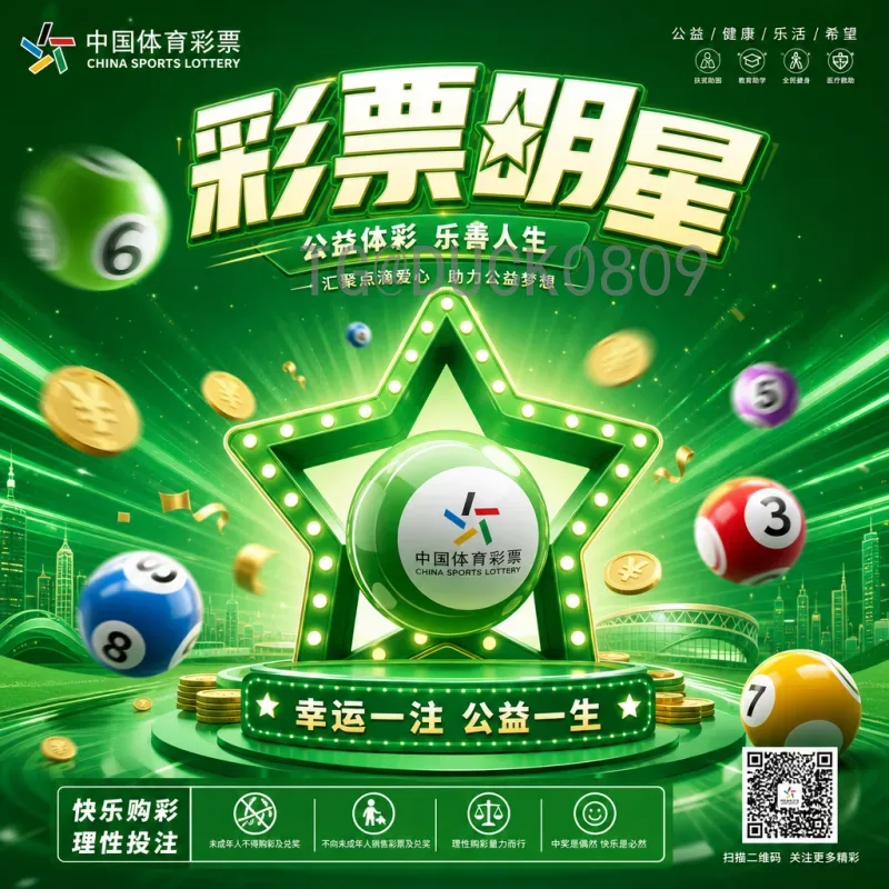实时2026国际足联世界杯球星名单分析：谁将主宰美加墨？